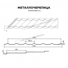 lamonterra_xl